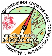 ОТМЕНЕН!!!! Чемпионат и Первенство Москвы, лыжная гонка - эстафета 3 этапа ОТМЕНЕН!!!! ОТМЕНЕН!!!! Чемпионат и Первенство Москвы, лыжная гонка - эстафета 3 этапа ОТМЕНЕН!!!!